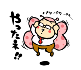 Otyame Oyaji sticker #3958590