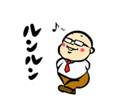 Otyame Oyaji sticker #3958592