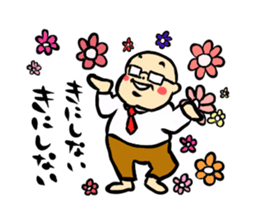 Otyame Oyaji sticker #3958593