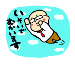 Otyame Oyaji sticker #3958594