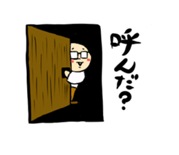 Otyame Oyaji sticker #3958597