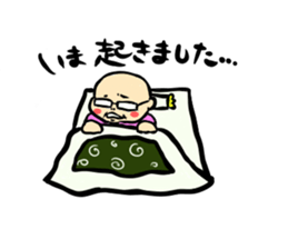 Otyame Oyaji sticker #3958599