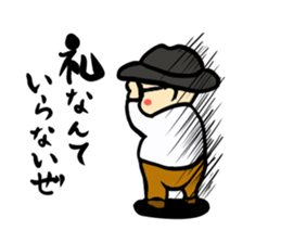 Otyame Oyaji sticker #3958606