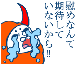 MOFU MOFU Sticker 4 sticker #3958656