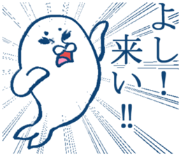 MOFU MOFU Sticker 4 sticker #3958665