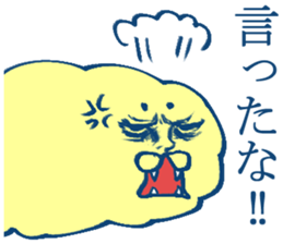 MOFU MOFU Sticker 4 sticker #3958666