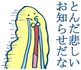 MOFU MOFU Sticker 4 sticker #3958678