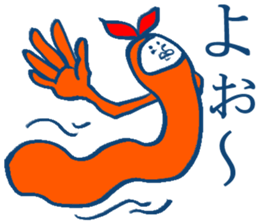 MOFU MOFU Sticker 4 sticker #3958682