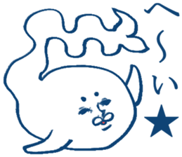 MOFU MOFU Sticker 4 sticker #3958683