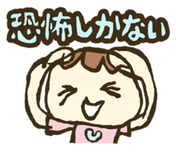 Feelings and Emotions sticker #3958687