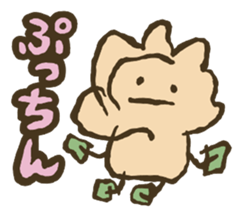 Feelings and Emotions sticker #3958690