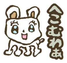 Feelings and Emotions sticker #3958691