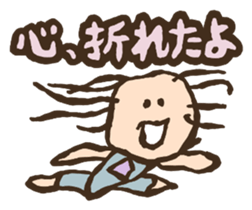 Feelings and Emotions sticker #3958692