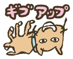 Feelings and Emotions sticker #3958693