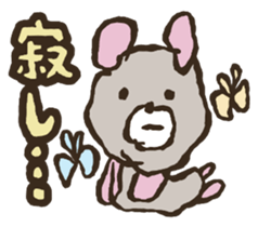 Feelings and Emotions sticker #3958696