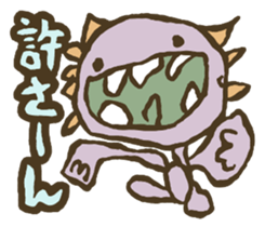 Feelings and Emotions sticker #3958697