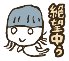 Feelings and Emotions sticker #3958699