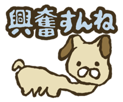 Feelings and Emotions sticker #3958700