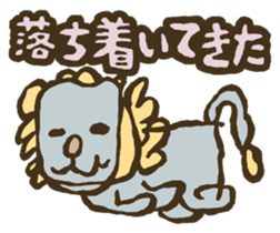 Feelings and Emotions sticker #3958702