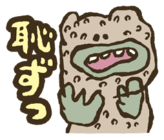 Feelings and Emotions sticker #3958704