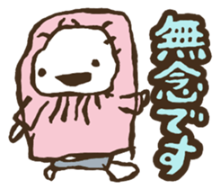 Feelings and Emotions sticker #3958707