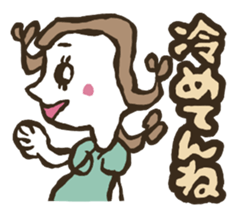 Feelings and Emotions sticker #3958709