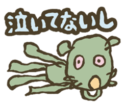 Feelings and Emotions sticker #3958712