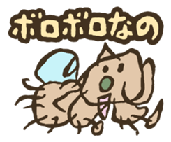 Feelings and Emotions sticker #3958719