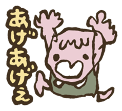 Feelings and Emotions sticker #3958720