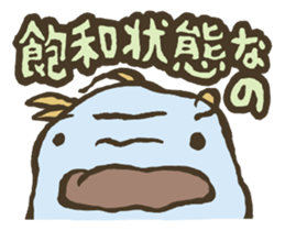 Feelings and Emotions sticker #3958721