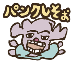 Feelings and Emotions sticker #3958722