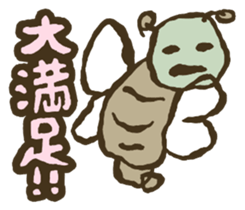 Feelings and Emotions sticker #3958724