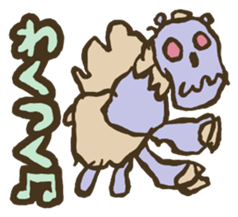 Feelings and Emotions sticker #3958725