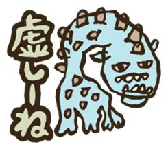 Feelings and Emotions sticker #3958726