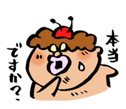 shimo mushi sticker #3959149