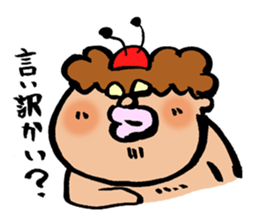 shimo mushi sticker #3959154