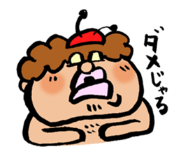 shimo mushi sticker #3959161