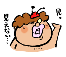 shimo mushi sticker #3959178