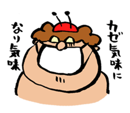 shimo mushi sticker #3959179