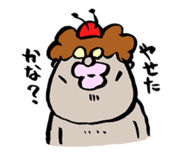 shimo mushi sticker #3959181