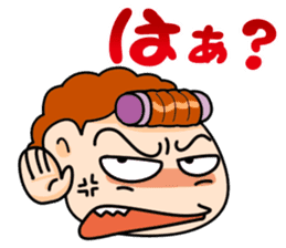 Angry mom sticker #3959185