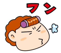 Angry mom sticker #3959202