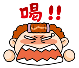 Angry mom sticker #3959219