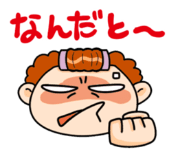 Angry mom sticker #3959220