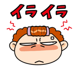 Angry mom sticker #3959221