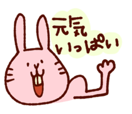 Color Rabbit sticker #3959296