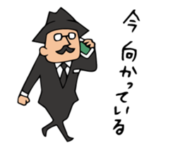 Do your best. Agent 5. Season 2 sticker #3959307