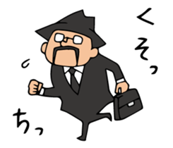 Do your best. Agent 5. Season 2 sticker #3959314