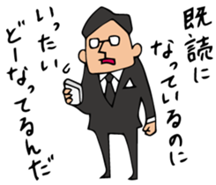 Do your best. Agent 5. Season 2 sticker #3959317