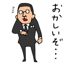 Do your best. Agent 5. Season 2 sticker #3959318